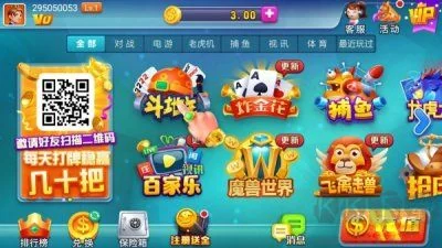 728game安卓苹果通用版