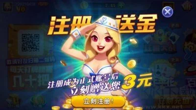 728game安卓苹果通用版